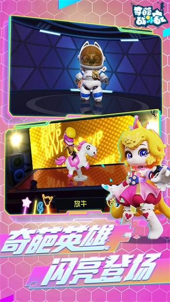 ����ս���Ҿ��ΰ����°�����