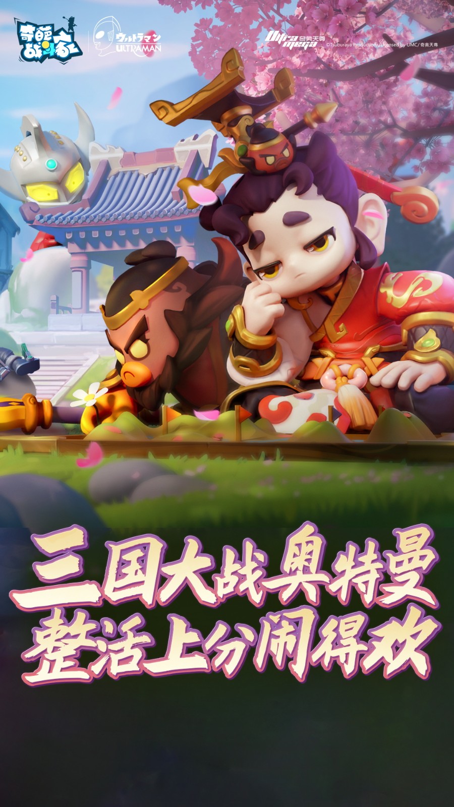 ����ս������ɫ��������ʯ���޽��