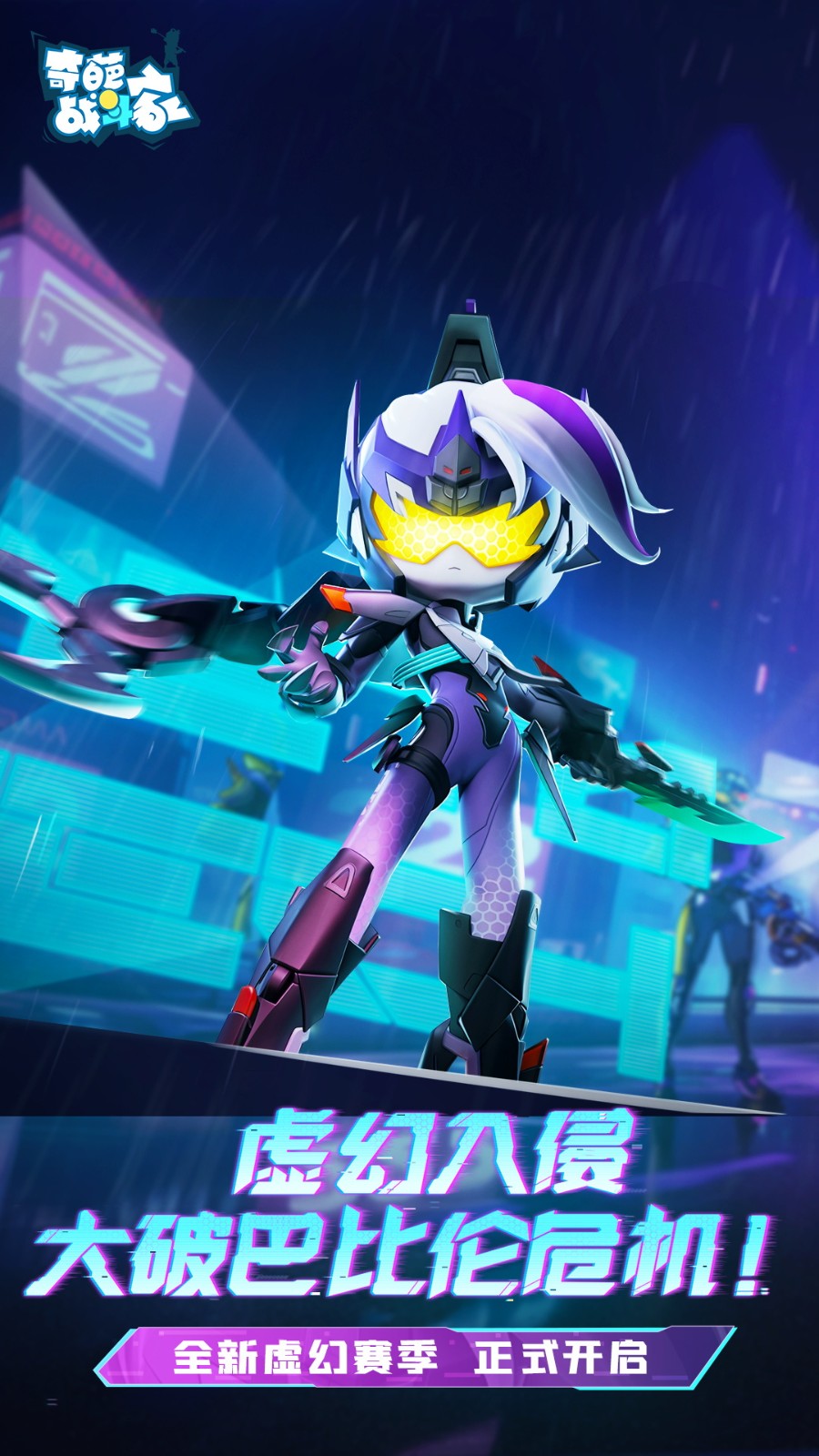 ����ս����������ֻ������ذ�װ