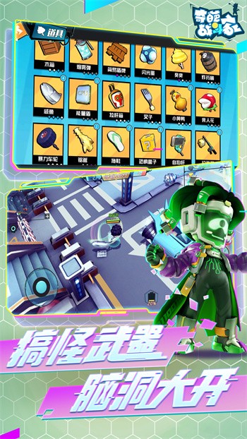 ����ս���Ҿ��ΰ����°�����