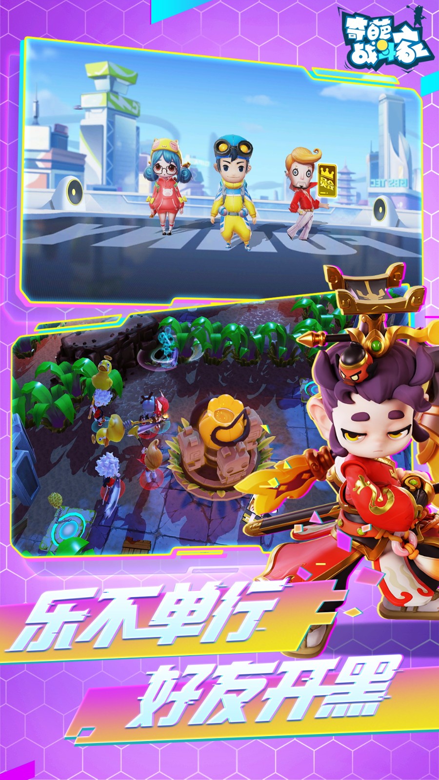 ����ս����ƻ��������