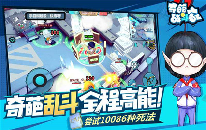 ����ս�����ڹ���2021