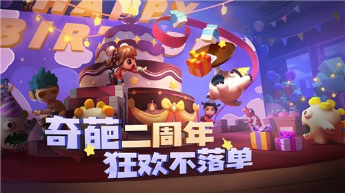 ����ս������������°�