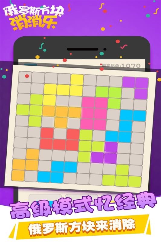 ����˹�����������ֻ�������