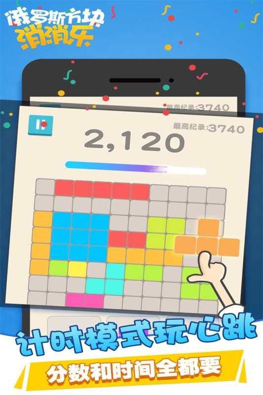 ����˹�����������ֻ�������