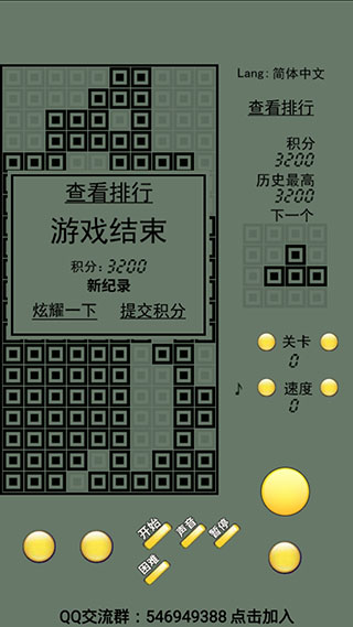 ����˹���龭�仳�ɰ��������