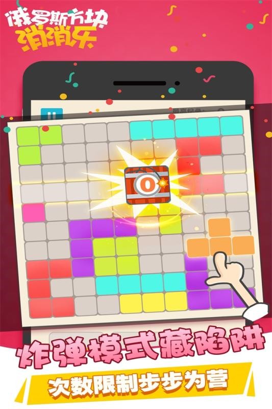 ����˹�����������ֻ�������