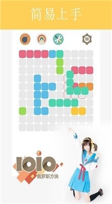 ����˹����1010��ٷ�����