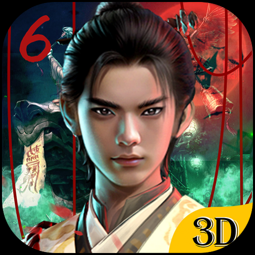 捕盗行纪内置菜单