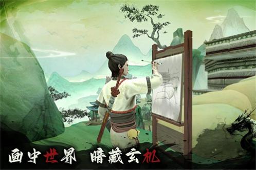 �����м����ò˵�