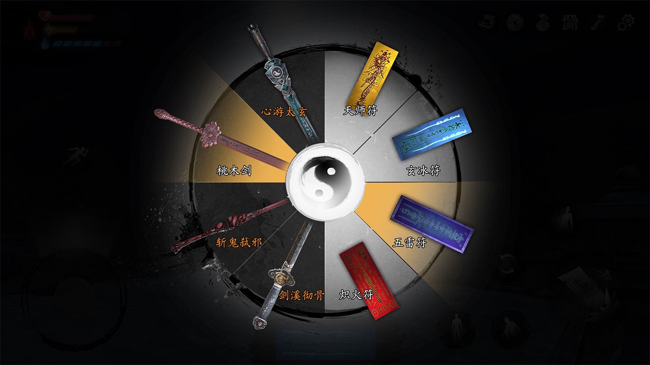 �޾�ج��5Թ�������ò˵����ذ�װ