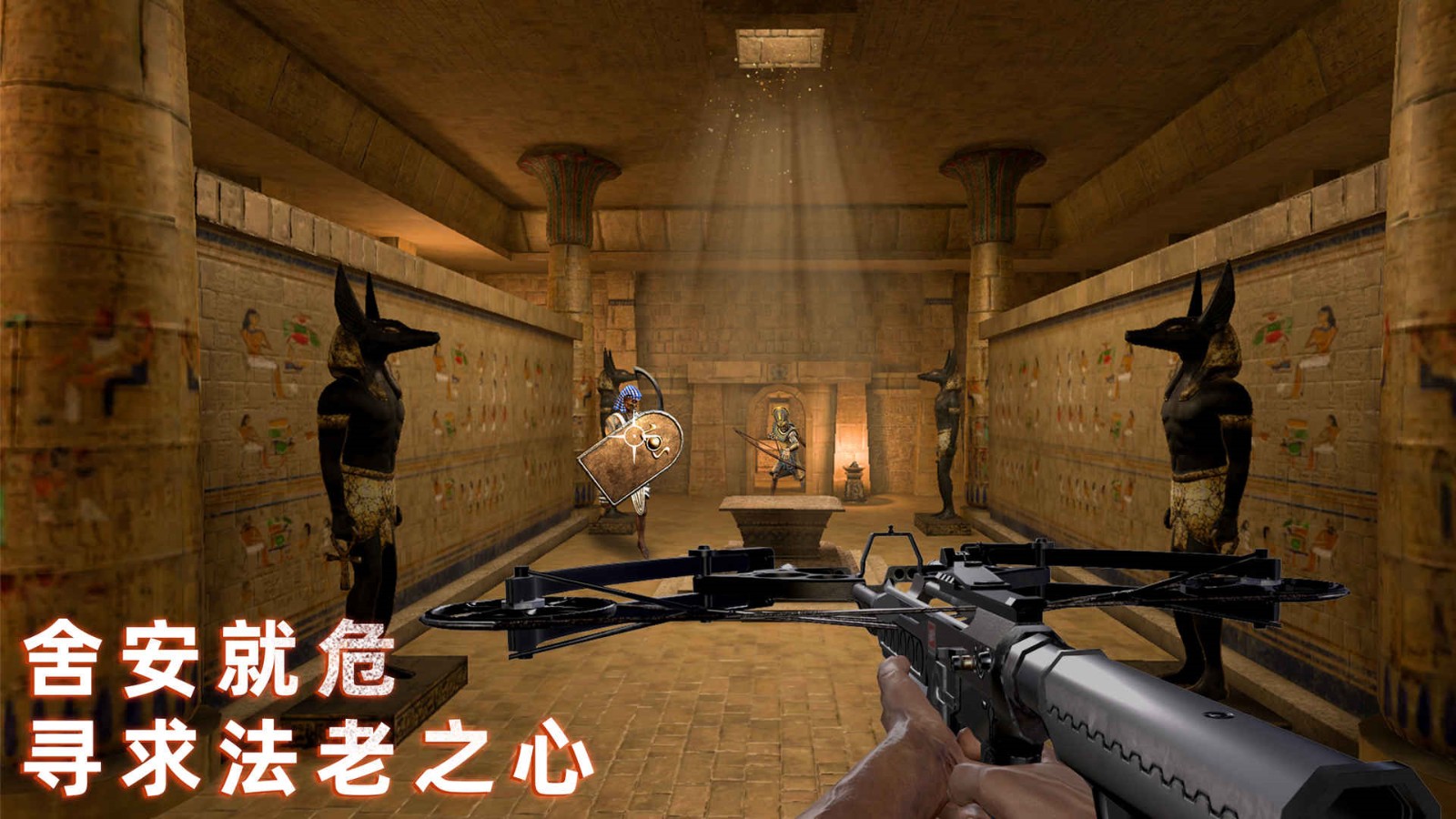 �޾�ج�ν�����ɫ�����ò˵�mod�޸���