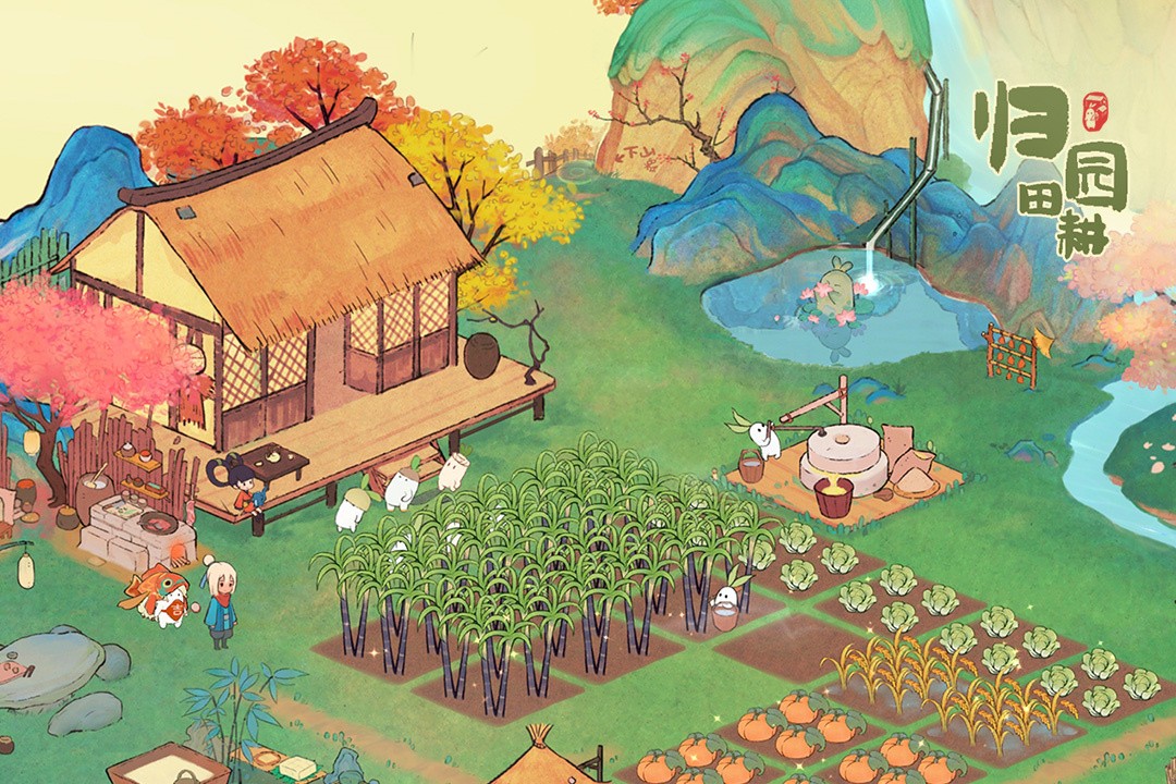 ��Դ����˼Һ�������°�����