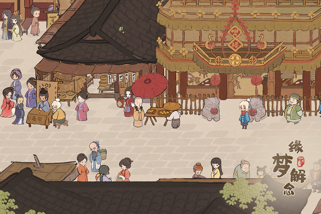 ��Դ����˼Һ�������°�����