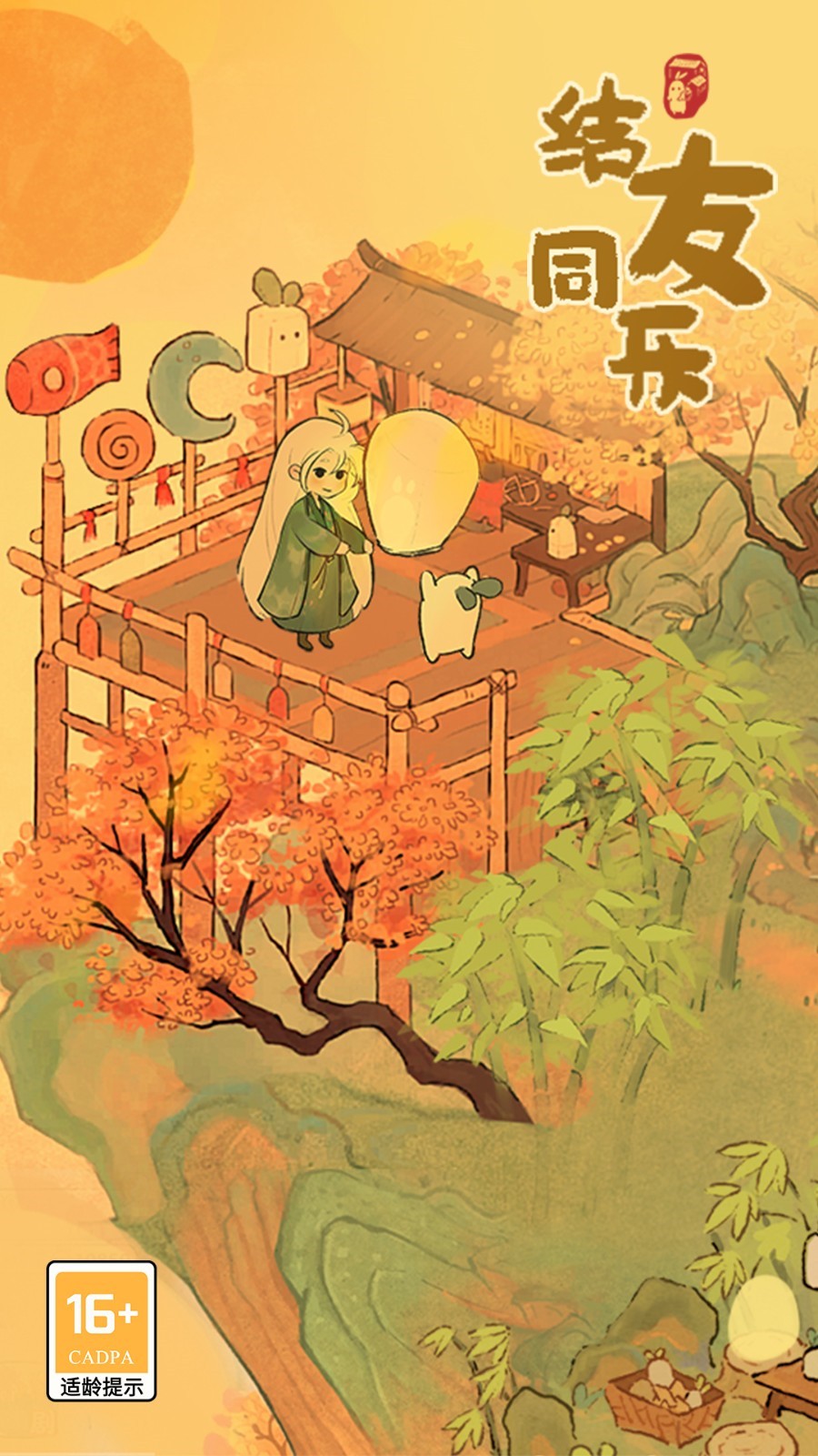 ��Դ����˼������ܲ�����