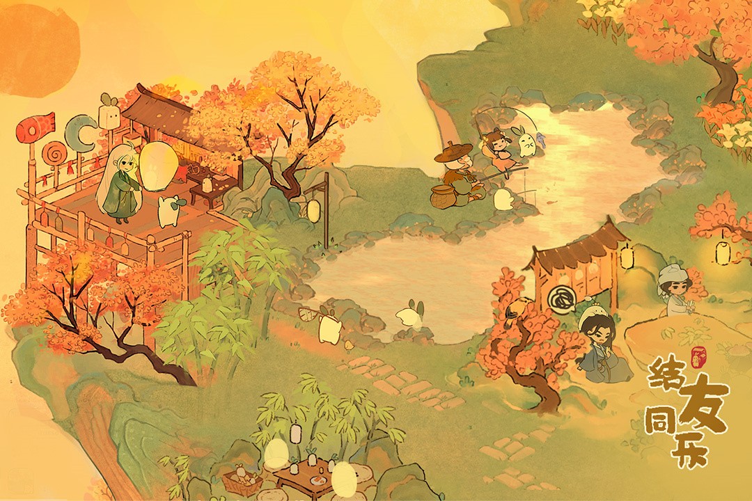 ��Դ����˼Һ�������°�����