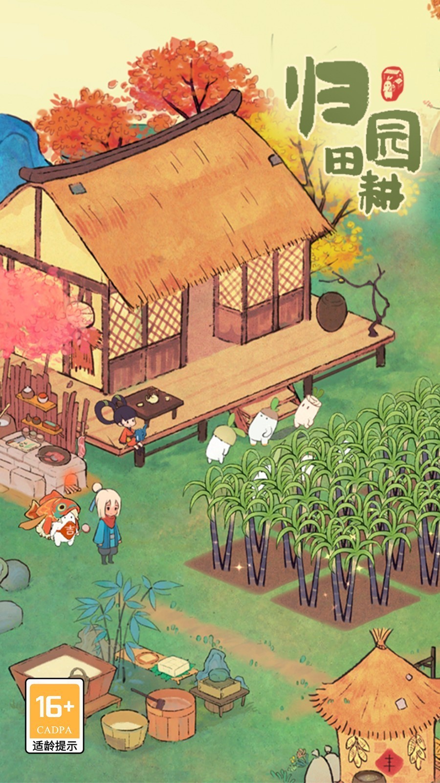 ��Դ����˼���Ϸ��ɫ������