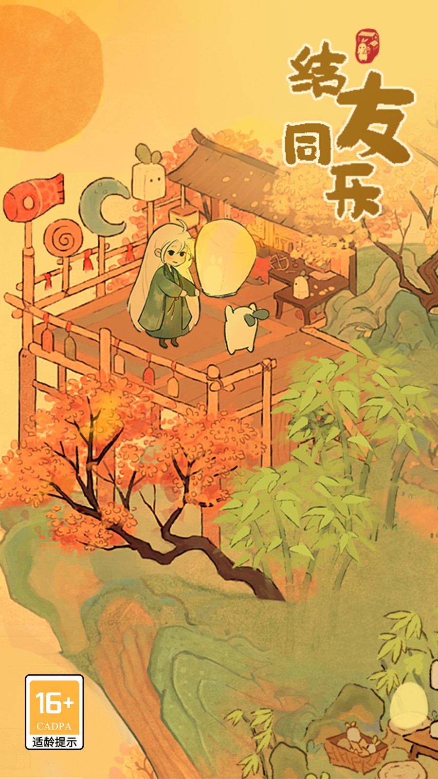 ��Դ����˼���ɫ�����޽������