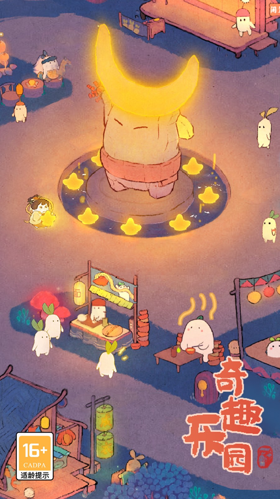 ��Դ����˼���ɫ�����޽������