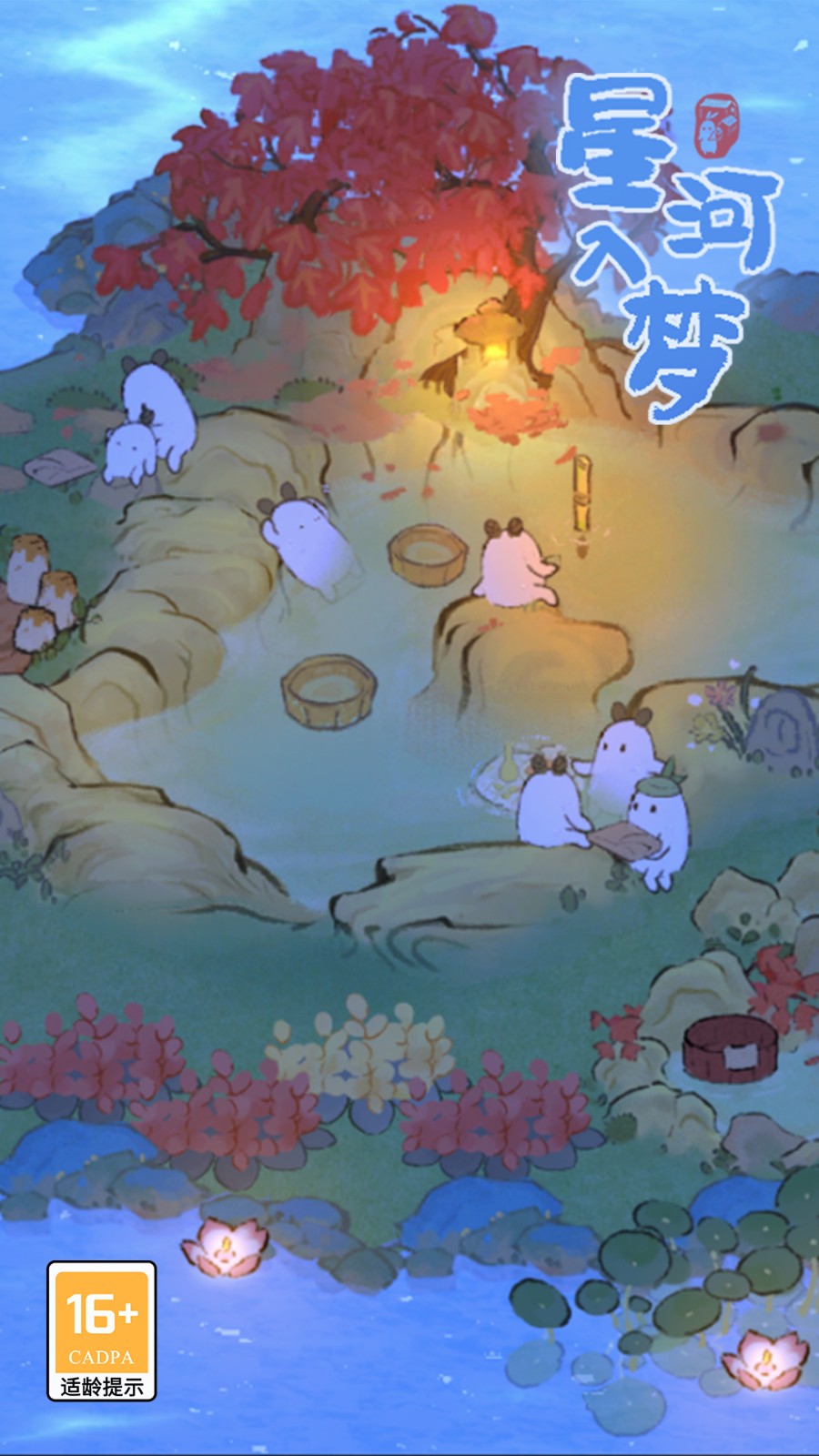 ��Դ����˼���ɫ�����޽������