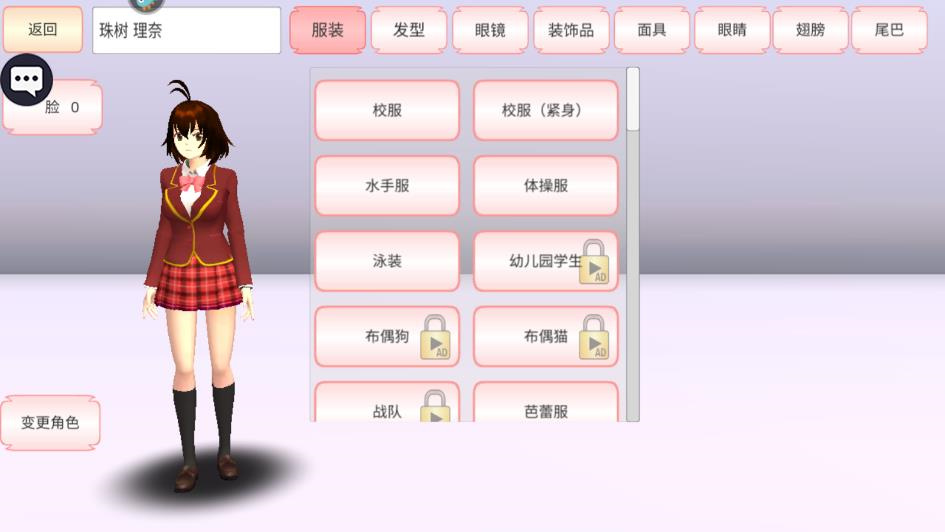 ӣ��ѧԺģ�����ڹ������޽������