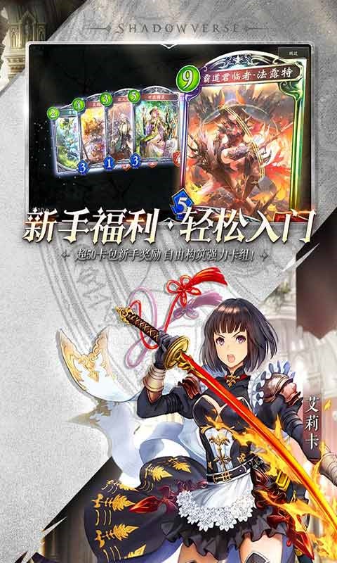 Ӱ֮ʫ���װ����°�����