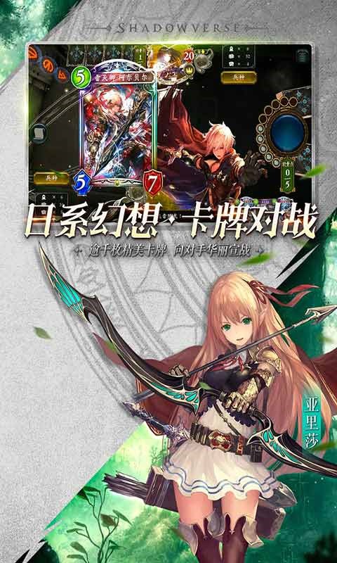 Ӱ֮ʫ���װ����°�����