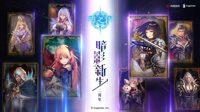 Ӱ֮ʫ���ʷ��ٷ�������