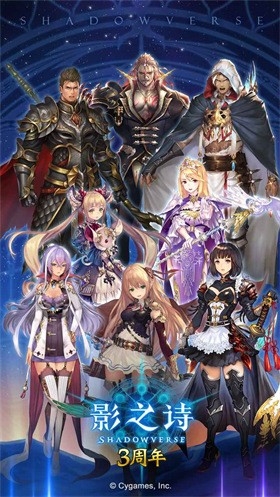 Ӱ֮ʫ���ʷ�����