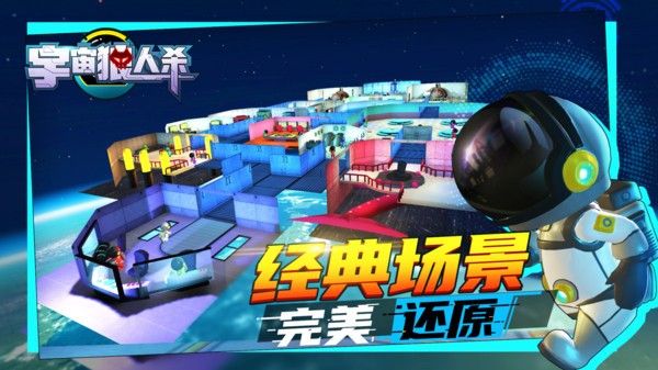 ��������ɱ���޽�Ұ����޽��������ʯ����