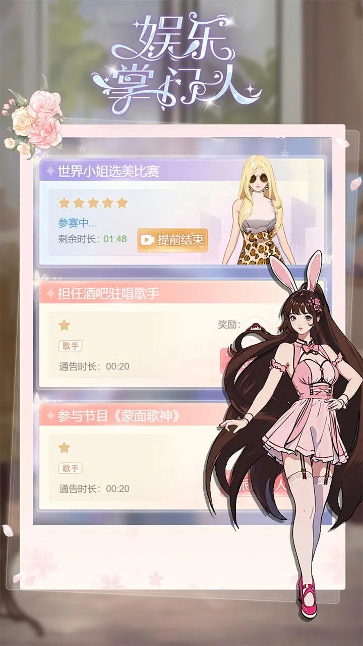 �����������ֻ��氲׿����