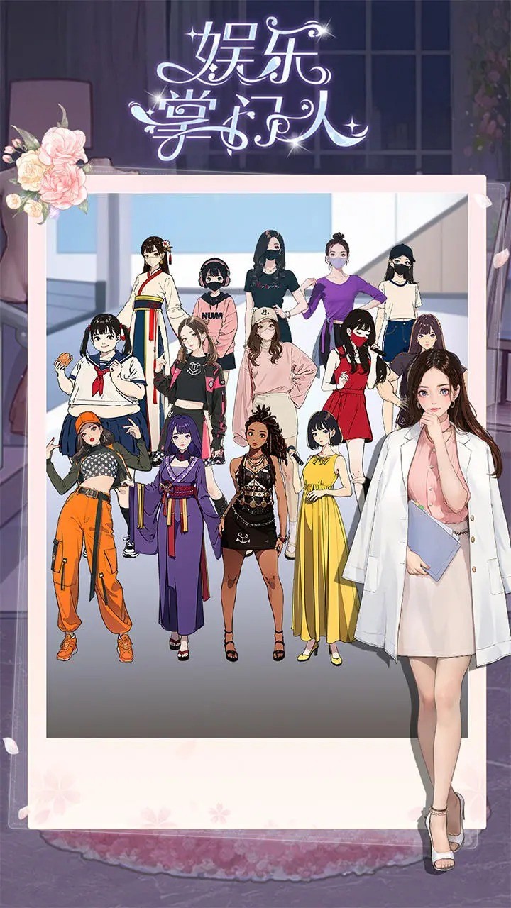 ���������˽���ָ����������