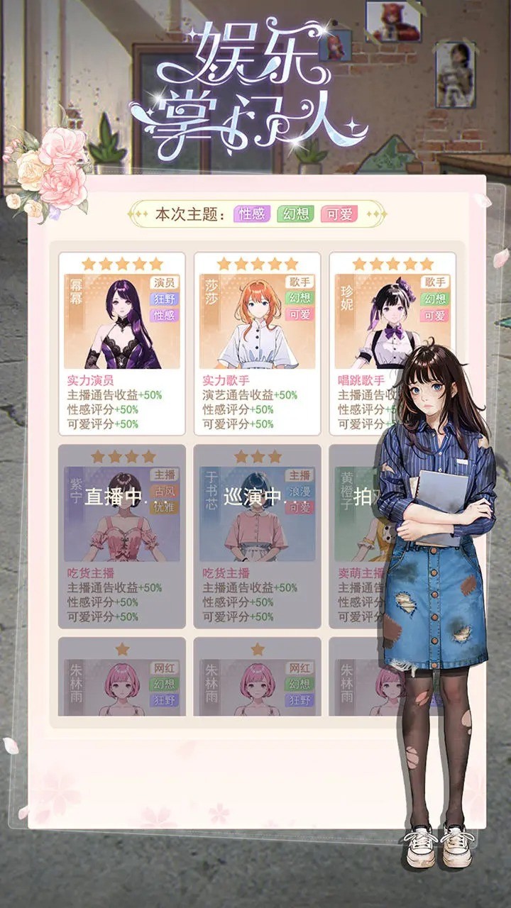 �����������ֻ��氲׿����