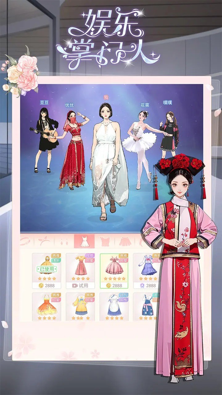 �������������°���������