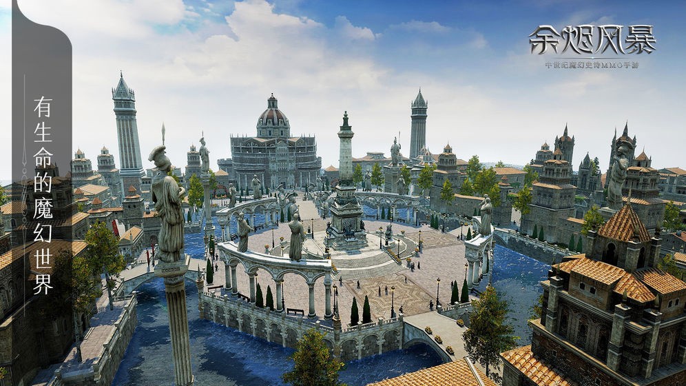 ����籩2ios�����°�����