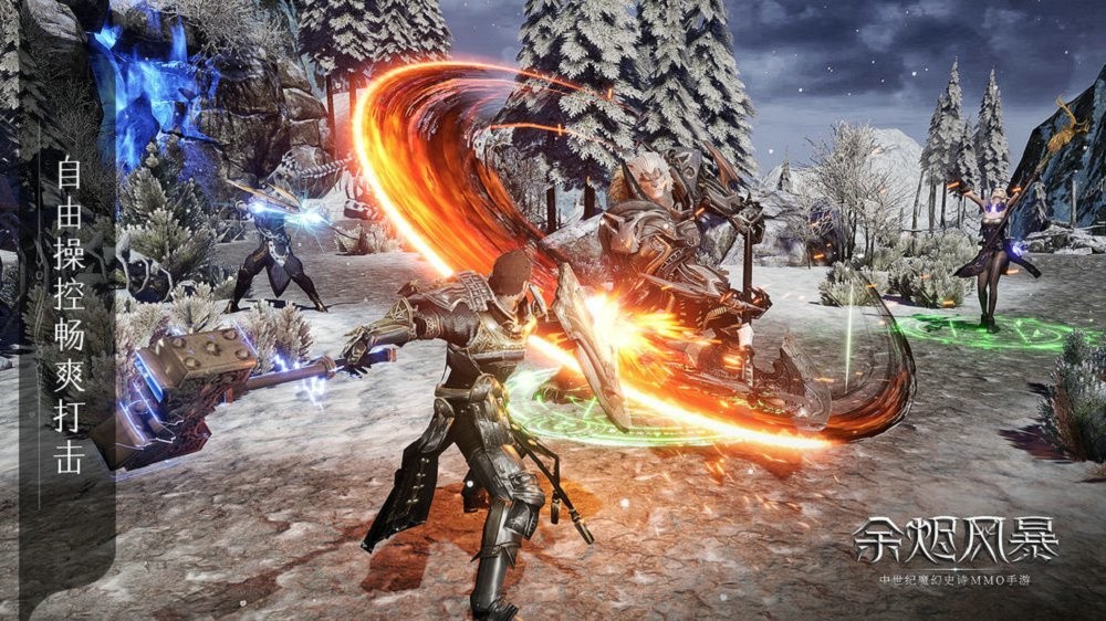 ����籩2ios�����°�����