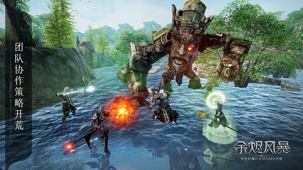 ����籩2ios�����°�����