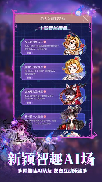 ����ɱ��ҹ������԰��Ϸ�ٷ�����