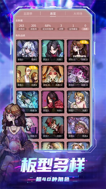 ����ɱ����汾����