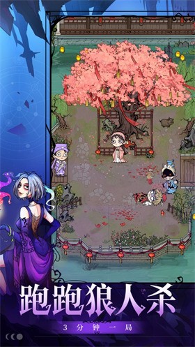 ����ɱ���װ�