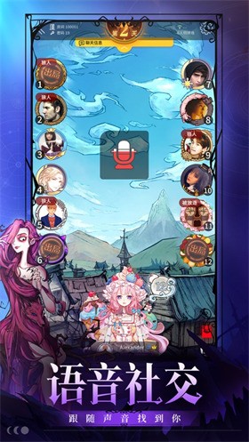 ����ɱ���׹ٷ�����