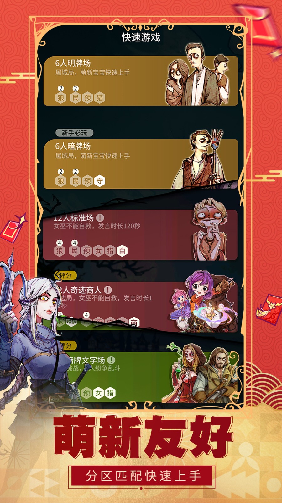 ����ɱ�ٷ���������