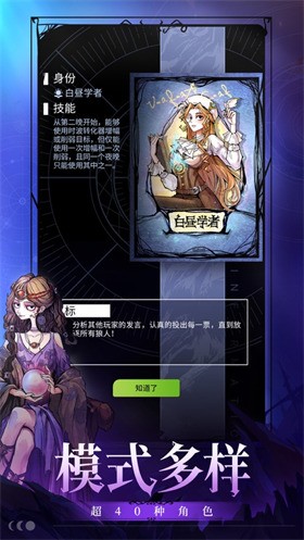 ��������ɱ����