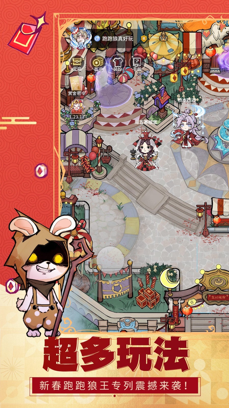 ����ɱ��Ϸ���عٷ���