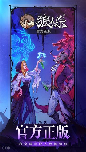 ����ɱ���װ�