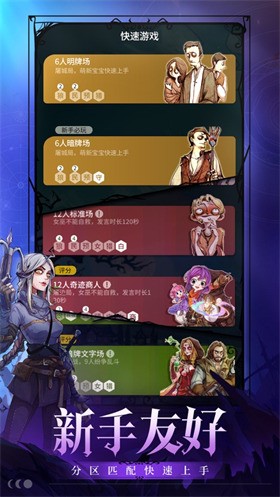 ����ɱ���׹ٷ�����