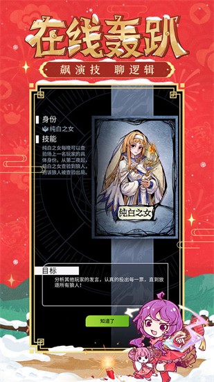 ��������ɱ�ٷ�����