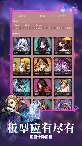 ����ɱ��ҹ������԰��Ϸ�ٷ�����