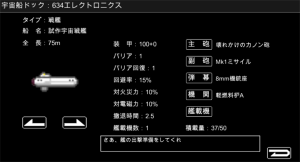 ����ս���������°汾����