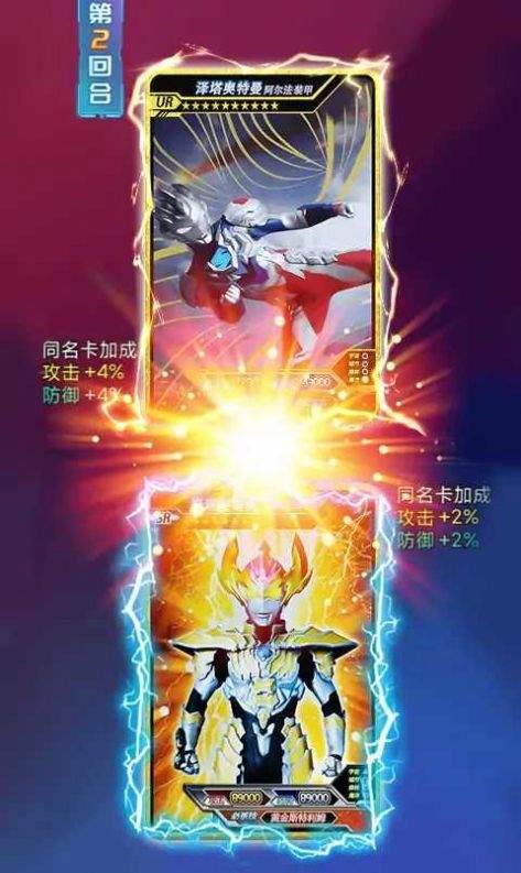 ����Ӣ�ۿ�Ƭ��ս���ײ˵����ò˵�����